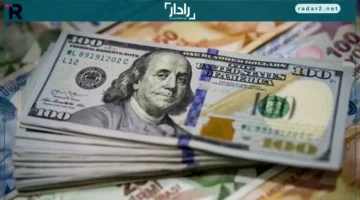 سعر الدولار أمام الجنيه المصري عند افتتاح تعاملات الأحد 21 ديسمبر 2025